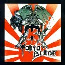 Tokyo Blade/Tokyo Blade@Import-Deu@Incl. Bonus Tracks
