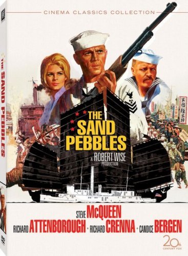 Sand Pebbles/Sand Pebbles@Ws/Special Ed.@Nr/2 Dvd