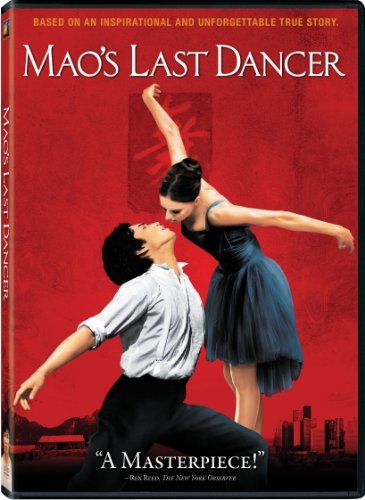 Mao's Last Dancer/Mao's Last Dancer@Ws@Pg