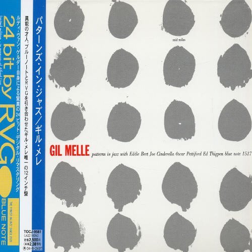 Gil Melle Patterns In Jazz Import Jpn Lmtd Ed. | Zia Records | Southwe