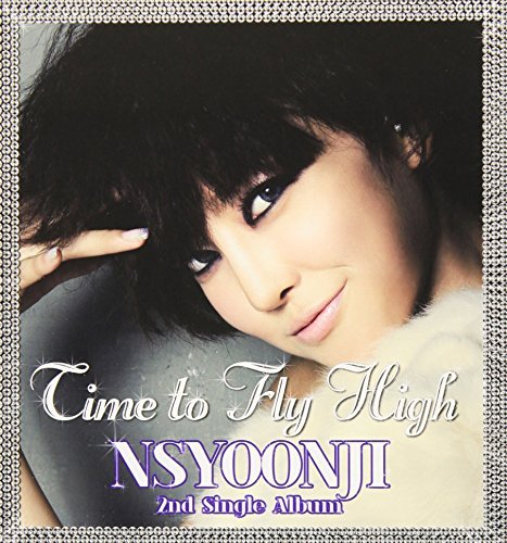 Ns Yoon Ji/Time To Fly High@Import-Kor