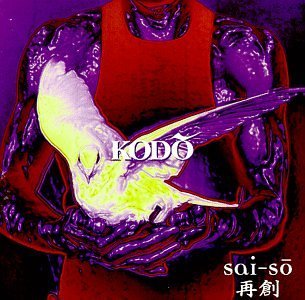 Kodo/Sai-So-The Remix Project