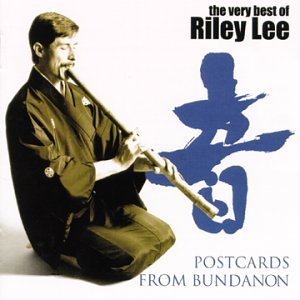 Riley Lee/Postcards From Bundanan-Very B