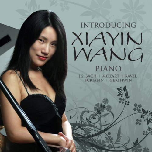 Xiayin Wang/Introducing Xiayin Wang@Xiayin Wang