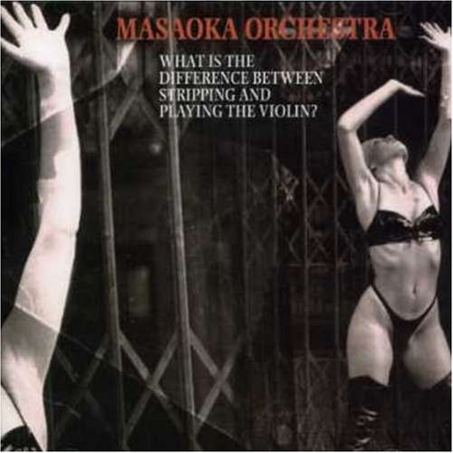 Masaoka Orchestra/What Is The Difference Between@Import
