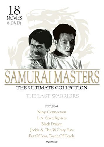 Samural Masters: Ultimate Coll/Samural Masters: Ultimate Coll@6 Dvd Set/Slimline