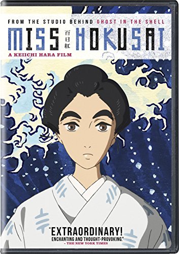 Miss Hokusai/Miss Hokusai@Dvd@Pg13