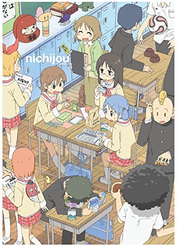 Nichijou: My Ordinary Life/Complete Series@Blu-ray/Dvd@NR