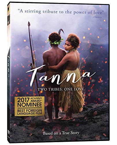 Tanna Dain Wawa DVD 