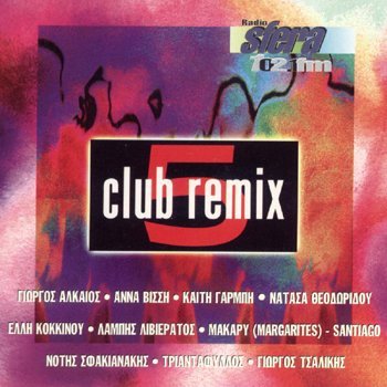 Club Remix 5/Club Remix 5