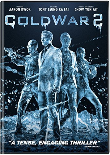 Cold War 2 Cold War 2 DVD Nr 