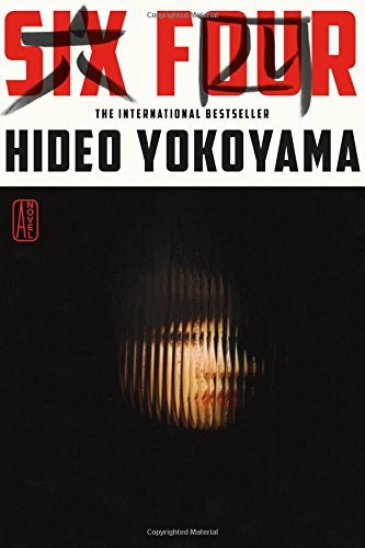 Hideo Yokoyama/Six Four