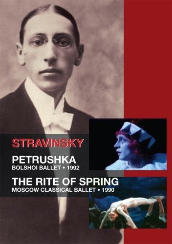 I. Stravinsky/Rite Of Spring@Vetrov/Elagin/Semenyaka/Mukham@Moscow Classical Ballet