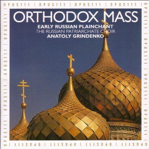 Patriarchal Choir Of Moscow/Early Russian Plain Chant-17th@Grindenko/Patriarchal Choir O
