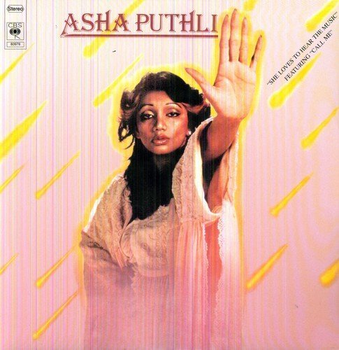 Asha Puthli She Loves To Hear The Music 