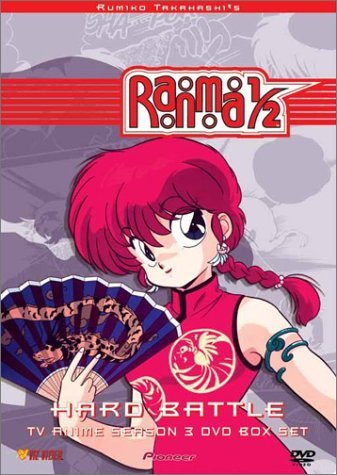 Ranma 1 2 Vol. 3 Clr Nr 