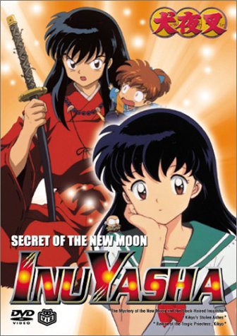 Inuyasha/Vol. 5-Secret Of The New Moon@Clr@Nr