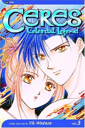 Yuu Watase/Ceres@Celestial Legend, Vol. 3: Suzumi