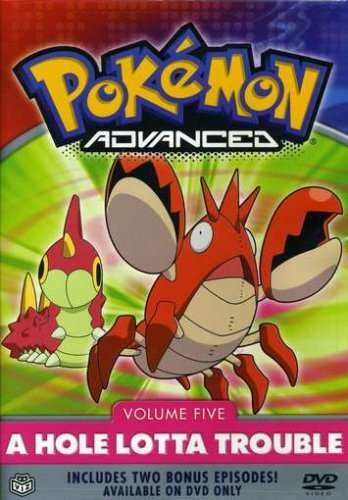 Pokemon Advanced/Vol. 5-Hole Lotta Trouble@Clr@Nr
