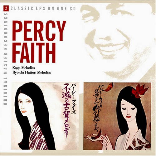 Percy Faith/Koga Melodies/Ryoichi Hatori M