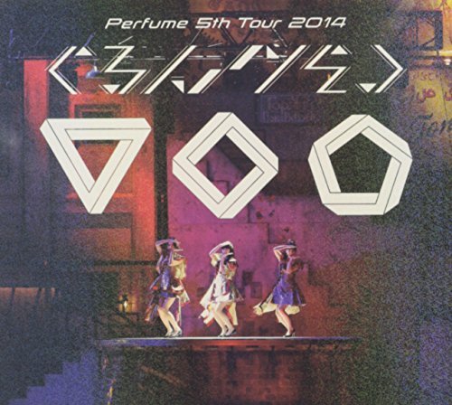Perfume/Perfume 5th Tour 2014: Gurun G@Import-Eu