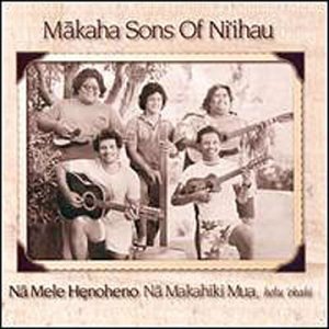 Makaha Sons Of Ni'Ihau/Vol. 1-Early Years