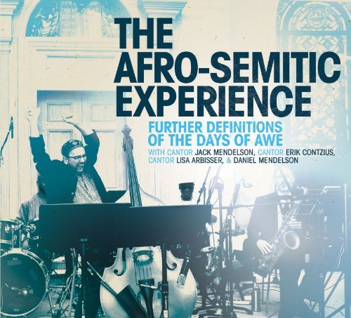 Afro-Semitic Experience/Further Definitions Of The Day