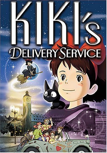 Kiki's Delivery Service/Studio Ghibli@DVD@G