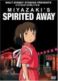 Spirited Away Studio Ghibli DVD Pg Ws 