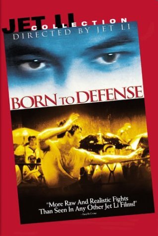Born To Defense/Li/Er-Kang/Jia@Clr/Chi Lng/Eng Sub@Nr
