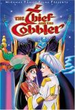 Thief & The Cobbler Thief & The Cobbler Clr G 