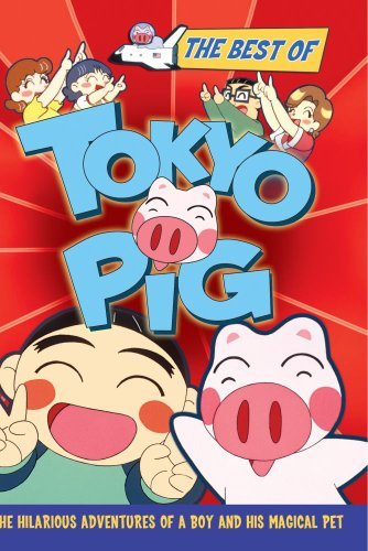 Tokyo Pig/Tokyo Pig@Clr@Nr