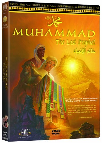 Muhammad: The Last Prophet/Muhammad: The Last Prophet@Nr