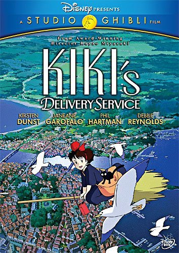 Kiki's Delivery Service Miyazaki DVD G 