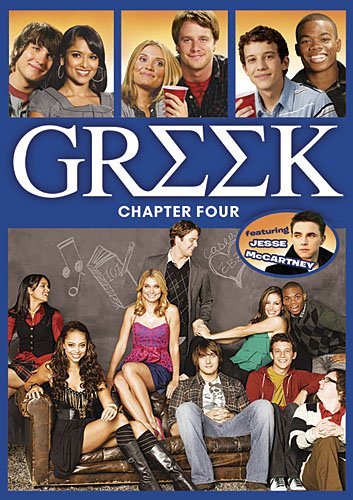 Greek/Chapter 4@Dvd@Pg13/4 Dvd