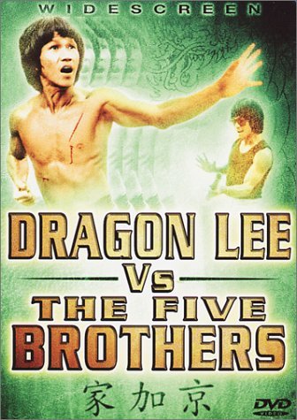Dragon Lee Vs. The Five Brothe/Lee,Dragon@Clr/Ws@Nr