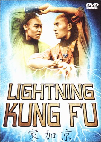 Lightning Kung Fu/Leung/Kam-Bo/Chang/Wang@Clr@Nr