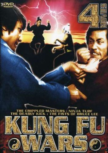 Kung Fu Wars Movie Set/Kung Fu Wars Movie Set@Clr@Nr/4-On-2