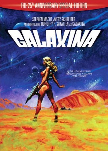 Galaxina/Macht/Schreiber/Stratten@Clr@R/25th Anniv Ed