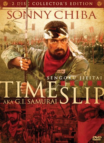 Time Slip/Time Slip@Special Ed.@Nr/2 Dvd