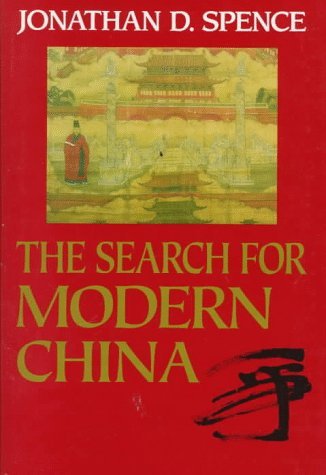 Jonathan D. Spence The Search For Modern China 