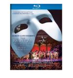 Phantom Of The Opera At The Ro Phantom Of The Opera At The Ro Blu Ray Ws Nr 