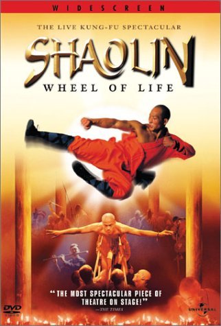 Shaolin Wheel Of Life/Shaolin Wheel Of Life@Clr@Nr