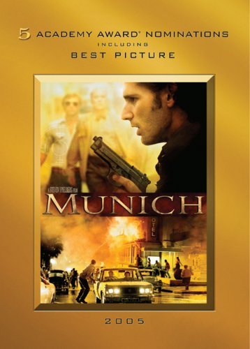 Munich Bana Hinds Rush DVD R 