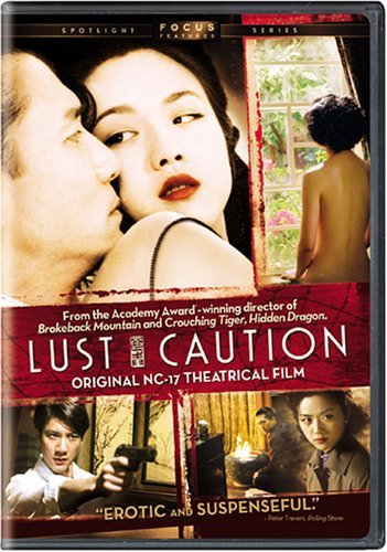 Lust Caution/Lust Caution@Nc17