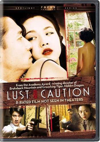 Lust Caution/Lust Caution@R