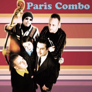 Paris Combo/Paris Combo