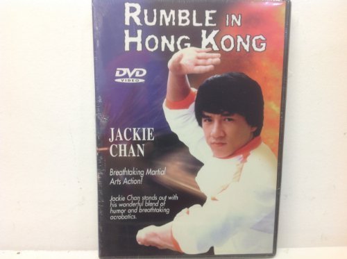 Rumble In Hong Kong/Rumble In Hong Kong@Clr@Nr