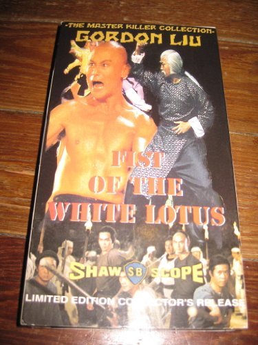 Fist Of The White Lotus/Fist Of The White Lotus@Clr@Prbk 06/04/01/Nr