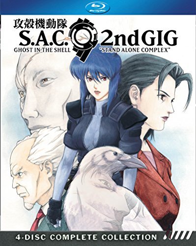 Ghost In The Shell: Stand Alone Complex/Season 2@Blu-ray@Nr